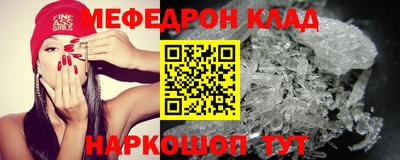 кокаин Балашиха