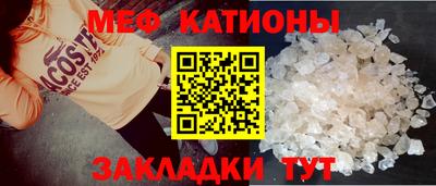 кокаин Балашиха