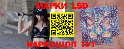 каннабис Балаково