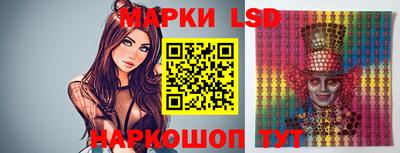 каннабис Балаково