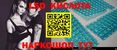 кокаин Балашиха