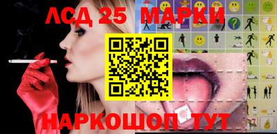 кокаин Балашиха