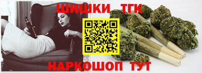 таблы Балахна