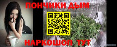 таблы Балахна
