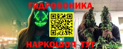 кокаин VHQ Каменск-Шахтинский