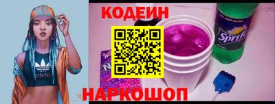 каннабис Балаково