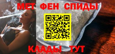каннабис Балаково