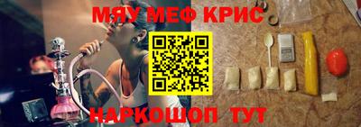 кокаин Балашиха