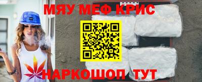 кокаин Балашиха